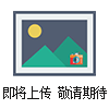 50kg電子臺秤經(jīng)濟(jì)實(shí)惠價/經(jīng)濟(jì)臺秤生產(chǎn)廠家哪家好